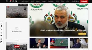 CNN بالعربية