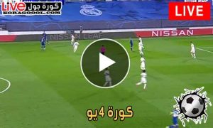كورة 4 يو